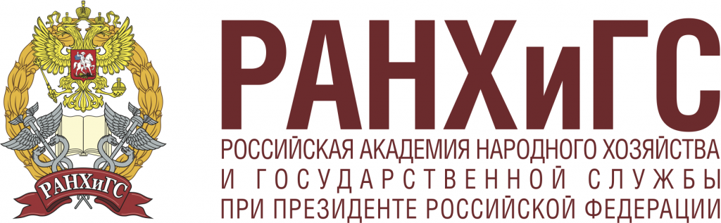 ranepa-logo.png